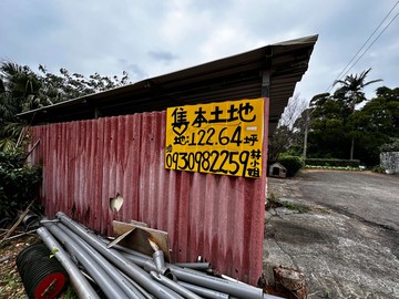 低總價│鄰近新豐高爾夫球場林地-1｜新竹縣新豐鄉松柏段