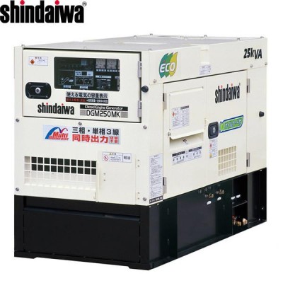 デンヨー発電機 防音型ディーゼルエンジン 5.2/6.0kVA(50/60Hz 