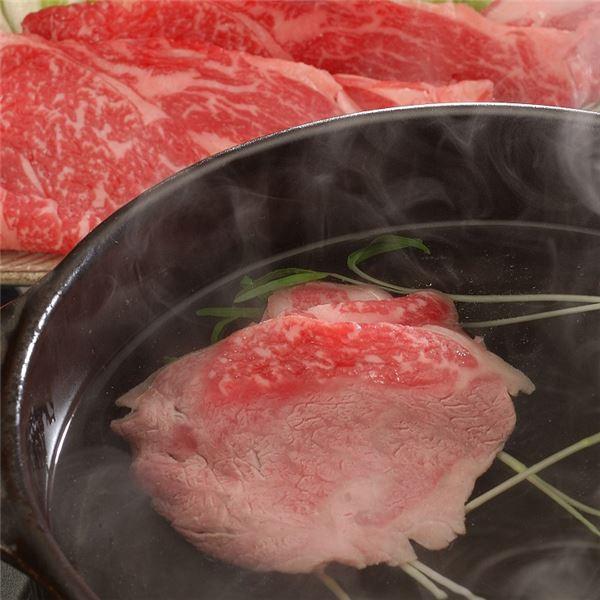 宮崎県産黒毛和牛ミックススライスうす切肉　500g×2 計1000g レガーロ 送料無料 [牛肉 国内産]