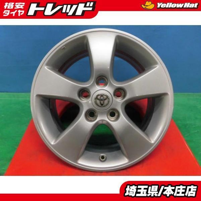 中古 トヨタ エスティマ 純正 アルミホイール 16インチ 6.5J +50 4H114