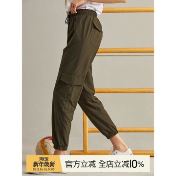 小溪家春季梭織運動褲女顯瘦寬松休閑跑步透氣收腿速干戶外健身褲