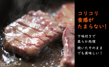 ＼ 年内発送 ／ 牛タン 700g 350g × 5～10営業日以内発送 小分け 厚切り 牛タン 厚さ8mm!! なのに 柔らかい 厚切り牛タン 牛タン ステーキ R15