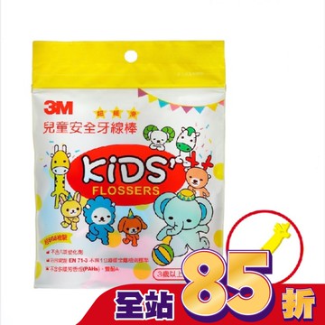 3M兒童安全牙線棒38支入