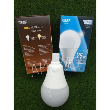 太星電工 25W超節能LED燈泡 白光A825W / A825L暖白光