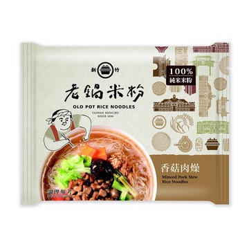 老鍋即食米粉香菇肉燥米粉　eslite誠品