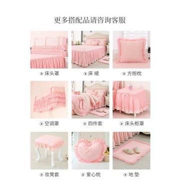 巧致生活 櫻桃公主單件全棉純棉床裙床罩蕾絲床單粉色四季通用