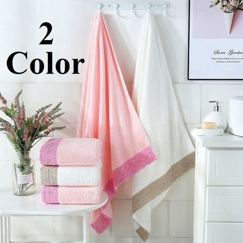 バスタオル レース編み 無地 プレーン バス用品 綿 コットン やわらか ふんわり シンプル おしゃれ 可愛い ホワイト ピンク 通販 Lineポイント最大0 5 Get Lineショッピング
