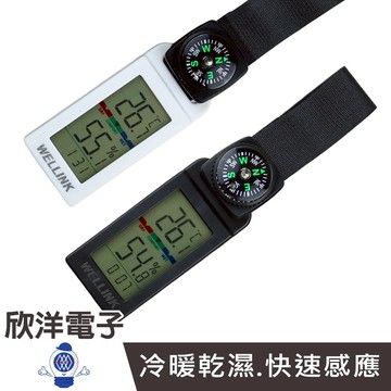 WELLINK 便攜式 溫濕度計 溫度計 預防中暑 過熱過冷 (HL-107N) 攜帶型溫濕度計 超輕量溫度計