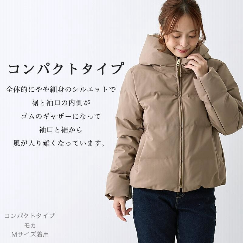 楽天市場】ダウンジャケット レディース ショート シームレス