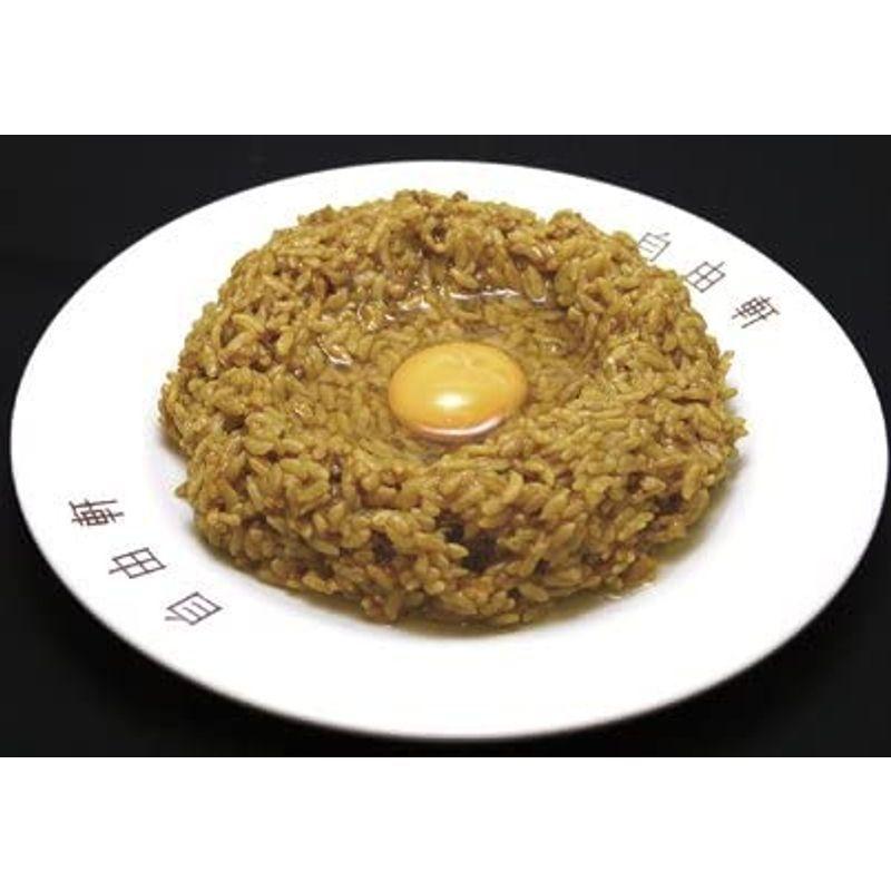 自由軒 名物カレー 200g×10