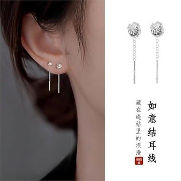 正品s999通體純銀如意結流蘇銀耳線女簡約精致感足銀真銀耳墜耳飾