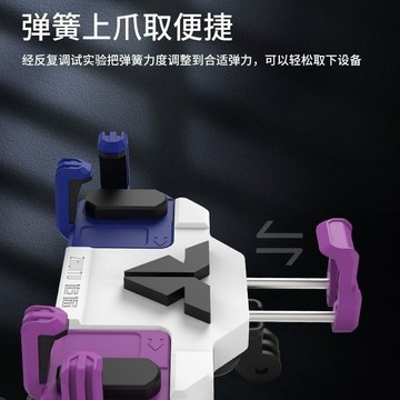 🌟機車支架🌟追途摩托車電動車導航減震防抖支架外賣車載手機支架五匹手機支架機車手機架 機車手機支架 手機架機車 機車用
