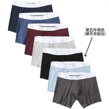 AF a&f Abercrombie & Fitch 男性內褲 單件 黑色 1845