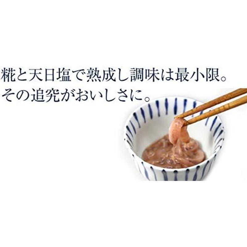 三陸塩辛 140g×6P 八葉水産 着色料不使用 糀と天日塩で甘口に熟成