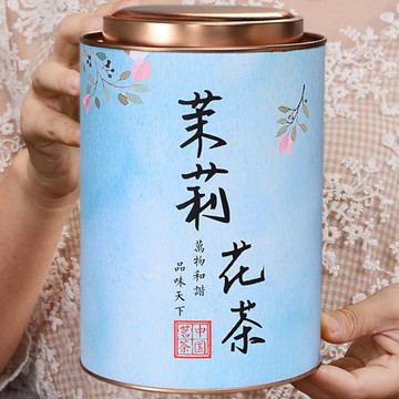 茉莉花茶新茶曲螺福建濃香型綠茶花草茶500g高山散裝罐裝禮盒