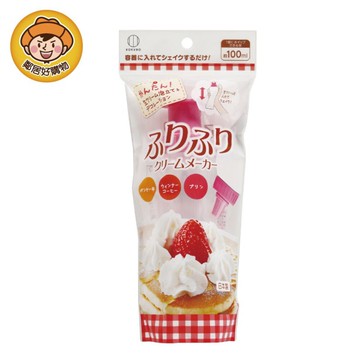 【KOKUBO小久保】 奶油製作工房 鮮奶油 奶油花 擠花 裱花
