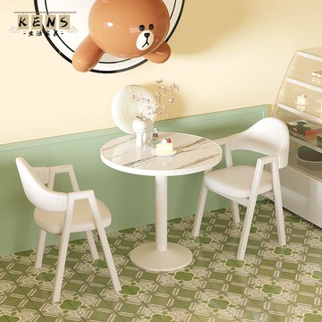 一桌兩椅 洽談桌 沙發椅桌 北歐輕奢 陽臺洽談組合 簡約奶茶接待休閑桌椅 家用吃飯餐桌 休閑桌椅 免運 工廠現貨 可開立發票 全館八折 售後保障 k5519