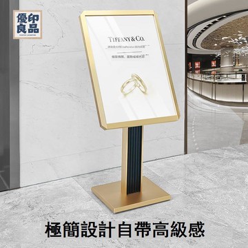 免運 公司貨 廣告架 展示架 立式酒店大堂水牌 指示牌 迎賓指引牌 戶外展示架 落地式導向牌 立牌工廠現貨直銷 全館八折 店長新品推薦 售後保障 5y1124