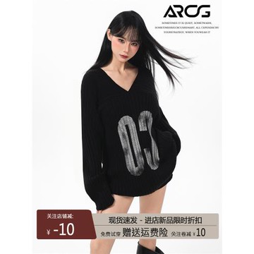 美式黑色v領針織毛衣女秋冬設計感慵懶風復古中長款外穿長袖上衣