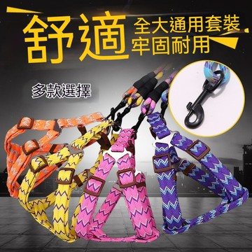 🌈PEt✨遛狗神器2.0 | 寵物機車專用牽繩 | 機車牽繩Y字繩 | 寵物機車載狗神器 | 寵物牽繩 | 機車載狗