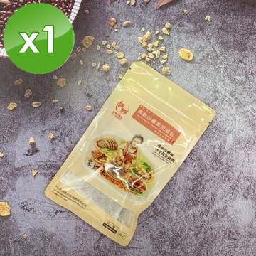 麗紳和春堂 無敵珍藏滷包(33g/包)-1入組