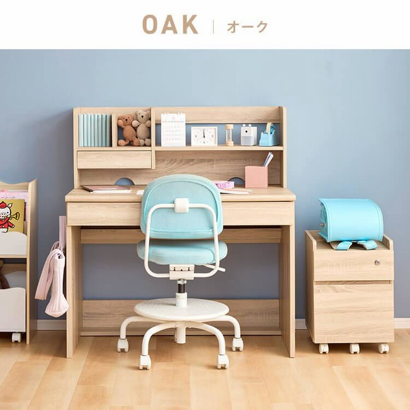 【売約済み】　未使用　BorneLund　ボーネルンド　机　デスク　ベクターデスク　ジャスパー　vector  desk jasper 子供用　キッズ　検　バーチ材　ブナ材　木製　システムデスク　famio 希少 売約済み】 未使用 BorneLund ボーネルンド 机 デスク ベクターデスク