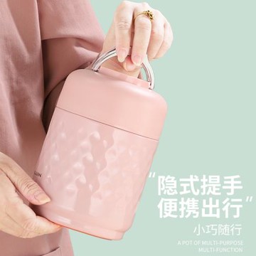 燜燒杯316不銹鋼悶燒壺罐超長真空保溫悶粥杯上班族女便攜小湯罐