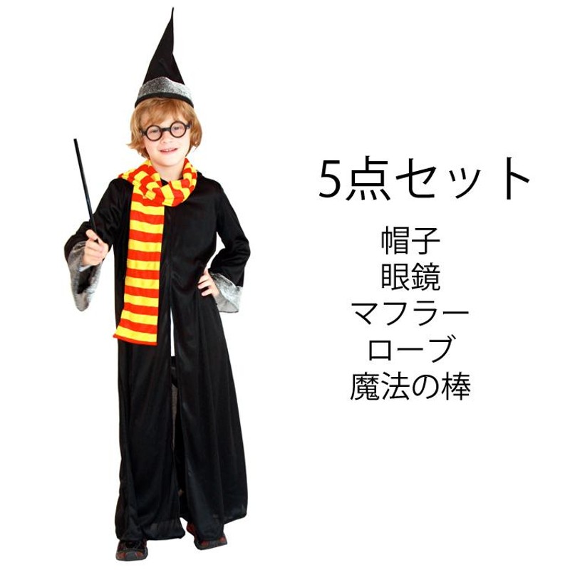 ディズニー 被り物 かぶりもの なりきり コスプレ 仮装 ハロウィン 3点セット 楽天市場】ディズニー チップ＆デール チップ 被り物 かぶりもの