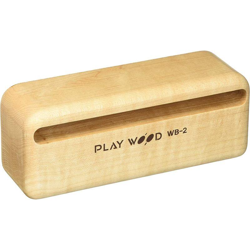 PLAY WOOD プレイウッド ウッドブロック WB-2