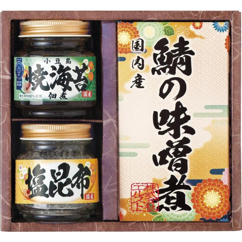 冬の贈り物お歳暮　雅和膳 詰合せ 焼海苔佃煮（85g）・鯖の味噌煮（レトルト）（80g）・塩昆布（18g）×各1