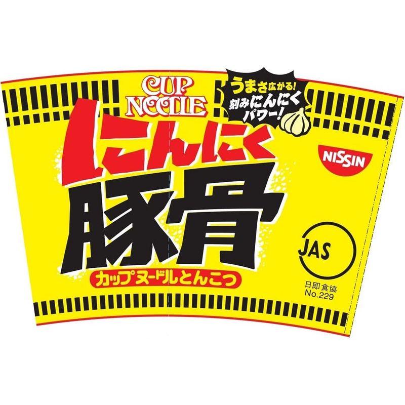 日清食品 カップヌードル にんにく豚骨 うまさ広がる刻みニンニク 79g ×20個