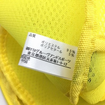 パーリーゲイツ ウエストポーチ　イエロー　新品未使用 パーリーゲイツ エコバッグ×ランドリーポーチ2点セット ダーク