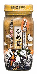 テーブルランド うす塩なめ茸 60% 390g