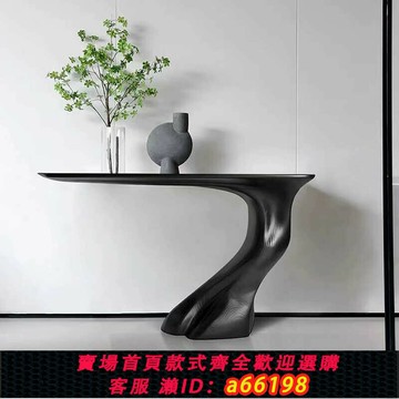 【台灣公司 可開發票】芳玉正實木玄關桌現代簡約輕奢入戶靠墻長條窄桌子創意藝術端景臺