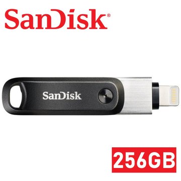SanDisk iXpand Flash Drive Go 256G 雙用隨身碟 (雙介面/OTG/for iPhone and iPad)