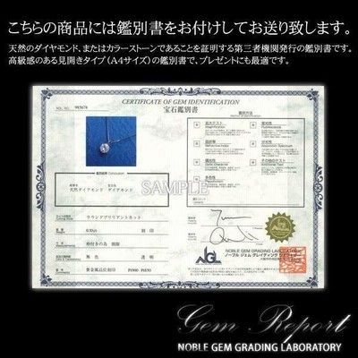 指輪 レディース 18金 K18 プラチナ パライバトルマリン リング