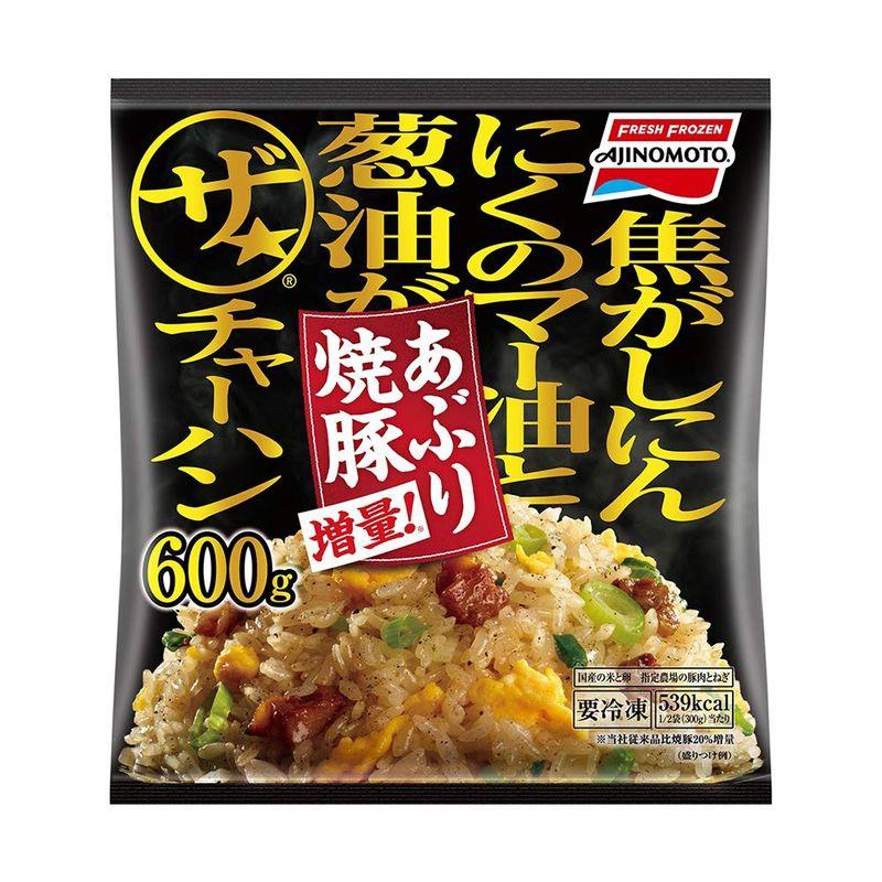 冷凍 味の素冷凍食品 「ザ?チャーハン」 600ｇ×12個