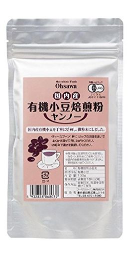 オーサワジャパン株式会社 国内産有機小豆熔煎粉(ヤンノー) (100G)