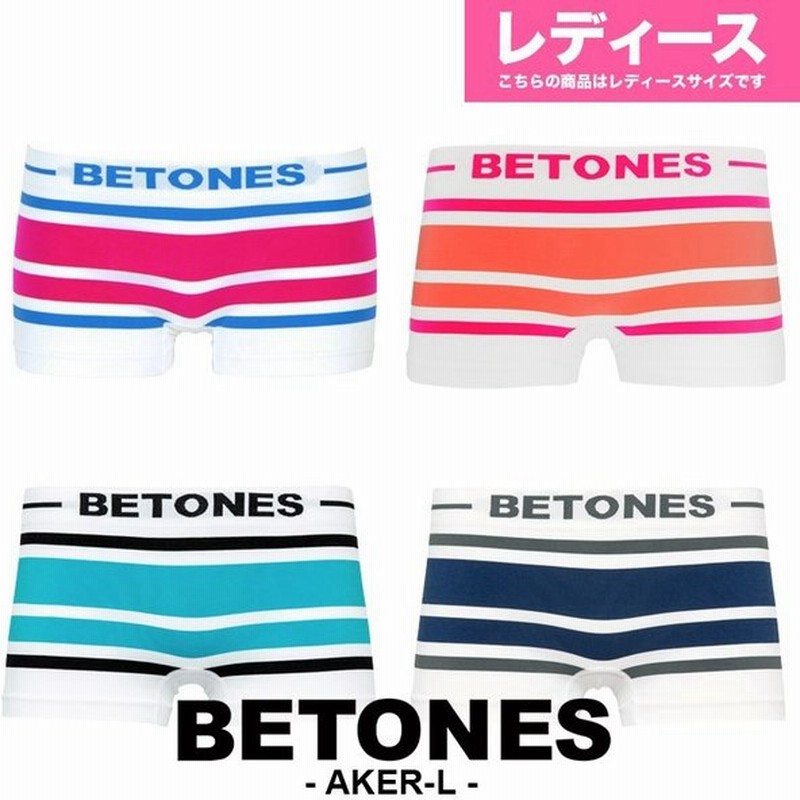 ビトーンズ Betones ボクサーショーツ パンツ レディース 下着 おしゃれ ペア お揃い 立体成型 ボーダー ストライプ ロゴ ブランド フリーサイズ Aker 通販 Lineポイント最大0 5 Get Lineショッピング