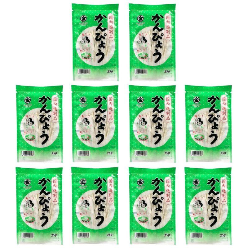 かんぴょう 国内選別品 25g×10袋セット 干瓢 昆布巻 海苔巻き 煮物 サラダ スープ