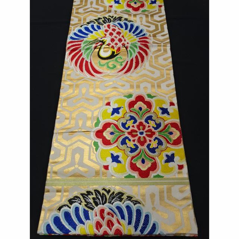 アンティーク丸帯 （丸帯 アンティーク ヴィンテージ 金帯 400cm 花嫁 