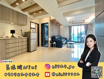 呂妮妮品森活機寬敞大空間衛浴開窗精美三房車 ｜桃園市八德區中正北路