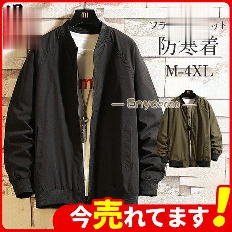 (388Laa-T41)長袖ハイネック前Fローレグ(艶光沢ブルー) 388XLa-T41)長袖ハイネック前Fローレグ(艶光沢ブルー)