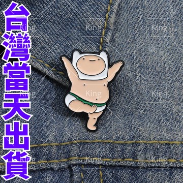 【台灣出貨】動漫“冒險時光”卡通胸針跳舞芬恩 探險活寶 胸針 阿寶金屬徽章 包包衣服領針 別 針配飾卡通動漫胸章 背包