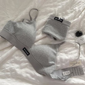 極簡運動風法式灰色三角杯文胸無鋼圈不空杯小胸大胸顯小胸罩