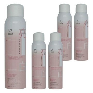 MY SCHEMING 我的心機 菸醯胺亮白保濕噴霧  100ml  5件