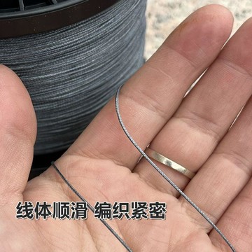 海釣場大物專用線 大力馬錨魚專用線8編PE線300米/500米大號海釣粗線路亞雷強pe線 大物PE線 大號釣線 巨物釣線