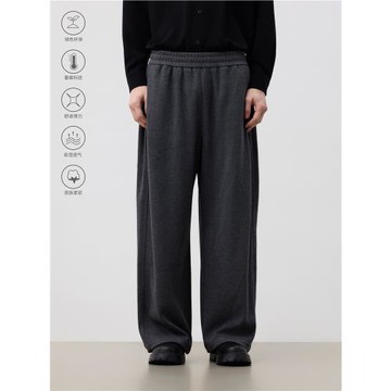 OCTOBEE LAB"懶懶褲"衛褲羊毛醋酸桑蠶絲保暖垂墜松緊闊腿褲長褲