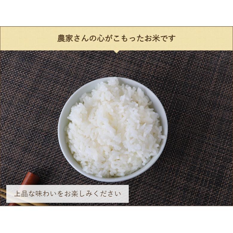 新潟産コシヒカリ「奥胎内米」玄米2kg（2kg×1袋） 株式会社アグリ加治川 送料無料