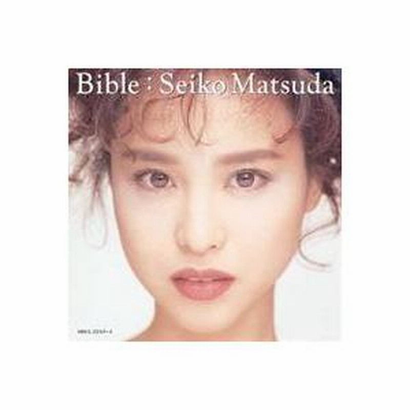 松田聖子／Bible 【CD】 | LINEショッピング